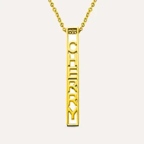 Perforated Vertical Bar Nameplate Necklace